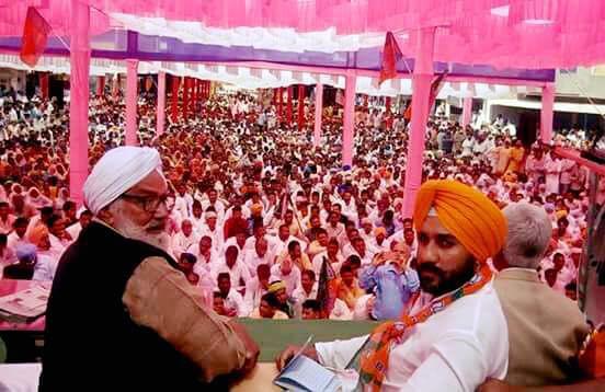 All India Women Empowerment Mission